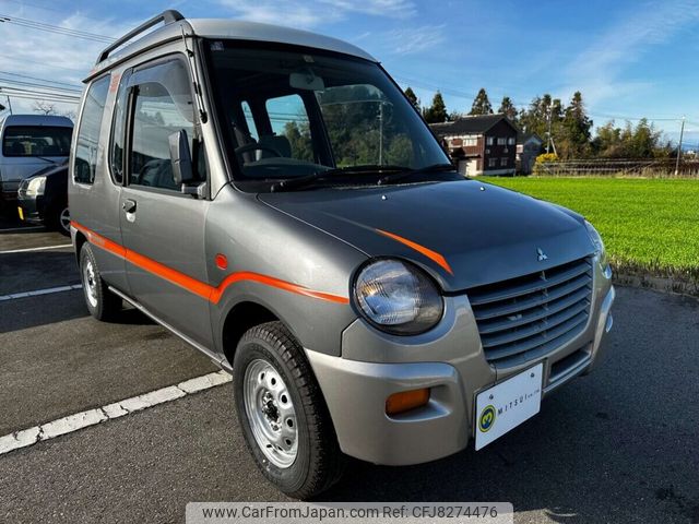 mitsubishi minica-topo 1998 Mitsuicoltd_MBMT0617928R0412 image 2