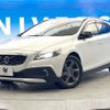 volvo v40 2014 -VOLVO--Volvo V40 DBA-MB5204T--YV1MZ6356E2034422---VOLVO--Volvo V40 DBA-MB5204T--YV1MZ6356E2034422- image 18