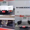 isuzu elf-truck 2023 quick_quick_2RG-NJR88A_NJR88-7012636 image 4