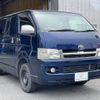 toyota hiace-van 2007 -TOYOTA--Hiace Van KR-KDH205V--KDH205-0041013---TOYOTA--Hiace Van KR-KDH205V--KDH205-0041013- image 13