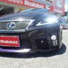 lexus is 2011 -LEXUS--Lexus IS DBA-GSE20ｶｲ--GSE20-5159463---LEXUS--Lexus IS DBA-GSE20ｶｲ--GSE20-5159463- image 11