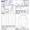 daihatsu mira-e-s 2015 -DAIHATSU 【名変中 】--Mira e:s LA300S--1321930---DAIHATSU 【名変中 】--Mira e:s LA300S--1321930- image 3