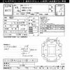 subaru subaru-others 2023 -SUBARU--Crosstrek GUE-011536---SUBARU--Crosstrek GUE-011536- image 3