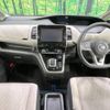 nissan serena 2019 -NISSAN--Serena DAA-HFC27--HFC27-038801---NISSAN--Serena DAA-HFC27--HFC27-038801- image 2