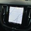 volvo xc60 2022 CFJ1813053 image 21