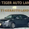 subaru legacy-b4 2013 quick_quick_BMM_BMM-006507 image 1