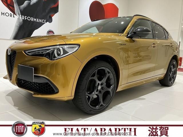 alfa-romeo stelvio 2022 -ALFA ROMEO--Alfa Romeo Stelvio 94920--ZARPAHJN4M7D36387---ALFA ROMEO--Alfa Romeo Stelvio 94920--ZARPAHJN4M7D36387- image 1