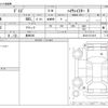 nissan dayz 2014 -NISSAN 【豊田 500】--DAYZ DBA-B21W--B21W-0131615---NISSAN 【豊田 500】--DAYZ DBA-B21W--B21W-0131615- image 3