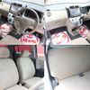 daihatsu mira 2011 -DAIHATSU--Mira DBA-L275S--L275S-0127260---DAIHATSU--Mira DBA-L275S--L275S-0127260- image 5