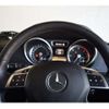 mercedes-benz g-class 2015 -MERCEDES-BENZ 【一宮 300】--Benz G Class 463346--WDB4633462X238763---MERCEDES-BENZ 【一宮 300】--Benz G Class 463346--WDB4633462X238763- image 30