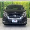 nissan serena 2017 -NISSAN--Serena DAA-GFC27--GFC27-070708---NISSAN--Serena DAA-GFC27--GFC27-070708- image 15