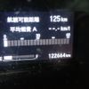 honda shuttle 2019 -HONDA--Shuttle DAA-GP7--GP7-2011789---HONDA--Shuttle DAA-GP7--GP7-2011789- image 11