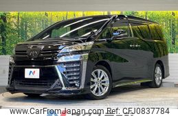 toyota vellfire 2021 quick_quick_AGH30W_AGH30-9017768