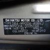 toyota roomy 2017 -TOYOTA--Roomy DBA-M900A--M900A-0035166---TOYOTA--Roomy DBA-M900A--M900A-0035166- image 6