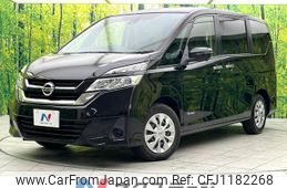 nissan serena 2018 quick_quick_GC27_GC27-027703