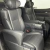 toyota alphard 2018 -TOYOTA--Alphard DBA-AGH35W--AGH35-0031550---TOYOTA--Alphard DBA-AGH35W--AGH35-0031550- image 9