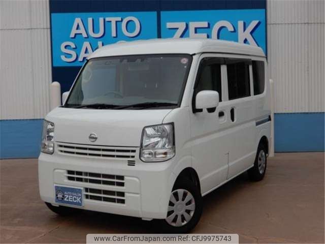 nissan clipper-van 2023 -NISSAN--Clipper Van DR17V--DR17V-639838---NISSAN--Clipper Van DR17V--DR17V-639838- image 1