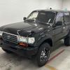 toyota land-cruiser 1996 -TOYOTA--Land Cruiser HDJ81V-0067631---TOYOTA--Land Cruiser HDJ81V-0067631- image 5