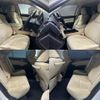toyota crown-hybrid 2013 CFJ1799142 image 4