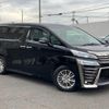 toyota vellfire 2019 -TOYOTA 【群馬 302ﾈ5025】--Vellfire AGH30W--0262493---TOYOTA 【群馬 302ﾈ5025】--Vellfire AGH30W--0262493- image 15