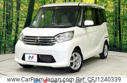 nissan dayz-roox 2014 quick_quick_B21A_B21A-0030380