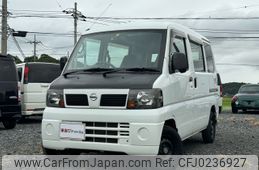 nissan clipper-van 2008 -NISSAN--Clipper Van GBD-U71V--U71V-0410810---NISSAN--Clipper Van GBD-U71V--U71V-0410810-