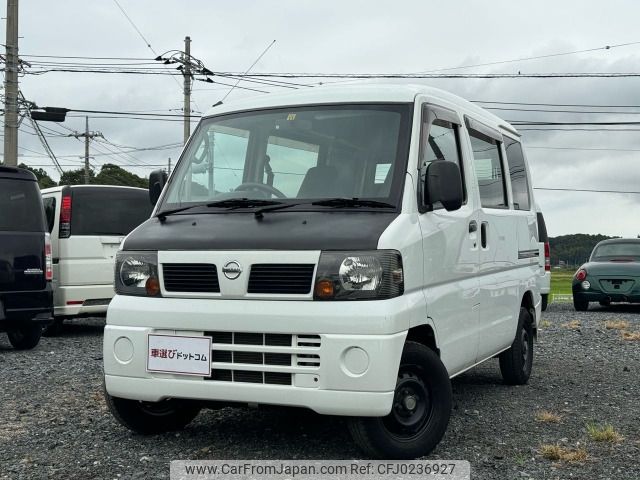 nissan clipper-van 2008 -NISSAN--Clipper Van GBD-U71V--U71V-0410810---NISSAN--Clipper Van GBD-U71V--U71V-0410810- image 1