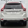 volvo xc60 2014 -VOLVO--Volvo XC60 CBA-DB6304TXC--YV1DZ90H6E2570948---VOLVO--Volvo XC60 CBA-DB6304TXC--YV1DZ90H6E2570948- image 20