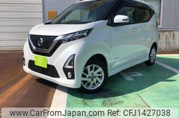 nissan dayz 2020 -NISSAN--DAYZ B47W--0005091---NISSAN--DAYZ B47W--0005091-