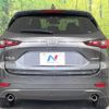 mazda cx-5 2022 quick_quick_KFEP_KFEP-504364 image 16