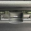 toyota rav4 2023 quick_quick_6AA-AXAH54_AXAH54-5005933 image 18
