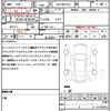 toyota aqua 2022 quick_quick_6AA-MXPK10_MXPK10-2001394 image 21