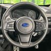 subaru subaru-others 2023 CFJ1853683 image 15