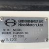 hino ranger 2015 -HINO--Hino Ranger QKG-FE7JLAA--FE7JLA-11626---HINO--Hino Ranger QKG-FE7JLAA--FE7JLA-11626- image 2