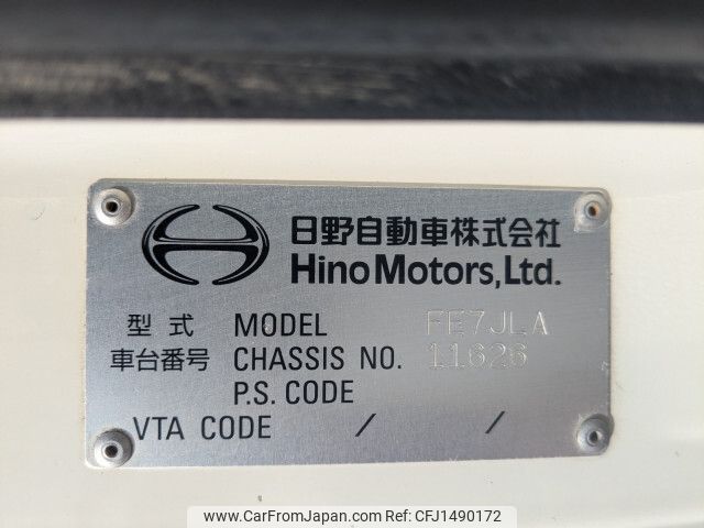 hino ranger 2015 -HINO--Hino Ranger QKG-FE7JLAA--FE7JLA-11626---HINO--Hino Ranger QKG-FE7JLAA--FE7JLA-11626- image 2
