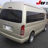 toyota hiace-commuter 2020 CFJ1300660 image 7