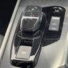 nissan note 2023 -NISSAN--Note 6AA-E13--E13-224388---NISSAN--Note 6AA-E13--E13-224388- image 21