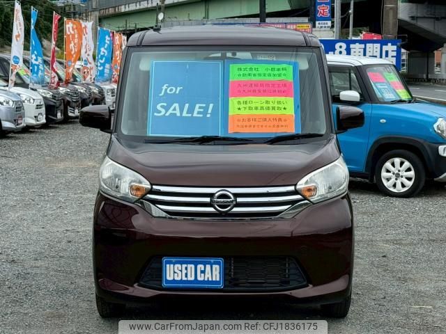 nissan dayz-roox 2014 CFJ1836175 image 2