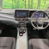 nissan note 2023 CFJ1694681 image 3