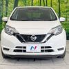 nissan note 2016 -NISSAN--Note DBA-E12--E12-516211---NISSAN--Note DBA-E12--E12-516211- image 15