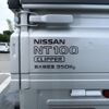 nissan clipper-truck 2022 -NISSAN 【名変中 】--Clipper Truck DR16T--696194---NISSAN 【名変中 】--Clipper Truck DR16T--696194- image 17