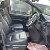 toyota esquire 2015 -TOYOTA--Esquire DBA-ZRR80G--ZRR80-0126176---TOYOTA--Esquire DBA-ZRR80G--ZRR80-0126176- image 5