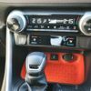 toyota rav4 2022 CFJ1845756 image 14