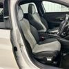 peugeot 208 2020 CFJ1400055 image 6