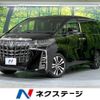 toyota alphard 2023 -TOYOTA--Alphard 3BA-AGH30W--AGH30-0447311---TOYOTA--Alphard 3BA-AGH30W--AGH30-0447311- image 1