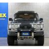 toyota land-cruiser 1995 -TOYOTA--Land Cruiser KC-HDJ81V--HDJ810063585---TOYOTA--Land Cruiser KC-HDJ81V--HDJ810063585- image 9