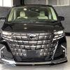 toyota alphard 2024 -TOYOTA 【つくば 301ｻ6275】--Alphard AAHH40W--0019137---TOYOTA 【つくば 301ｻ6275】--Alphard AAHH40W--0019137- image 23