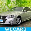 toyota crown-hybrid 2015 quick_quick_DAA-AWS210_AWS210-6092677 image 1