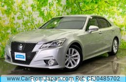 toyota crown-hybrid 2015 quick_quick_DAA-AWS210_AWS210-6092677