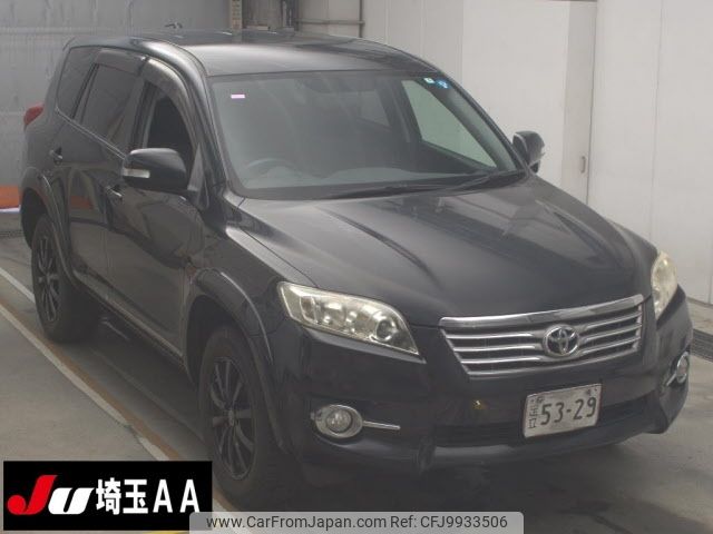 toyota vanguard 2011 -TOYOTA--Vanguard GSA33W-5103875---TOYOTA--Vanguard GSA33W-5103875- image 1